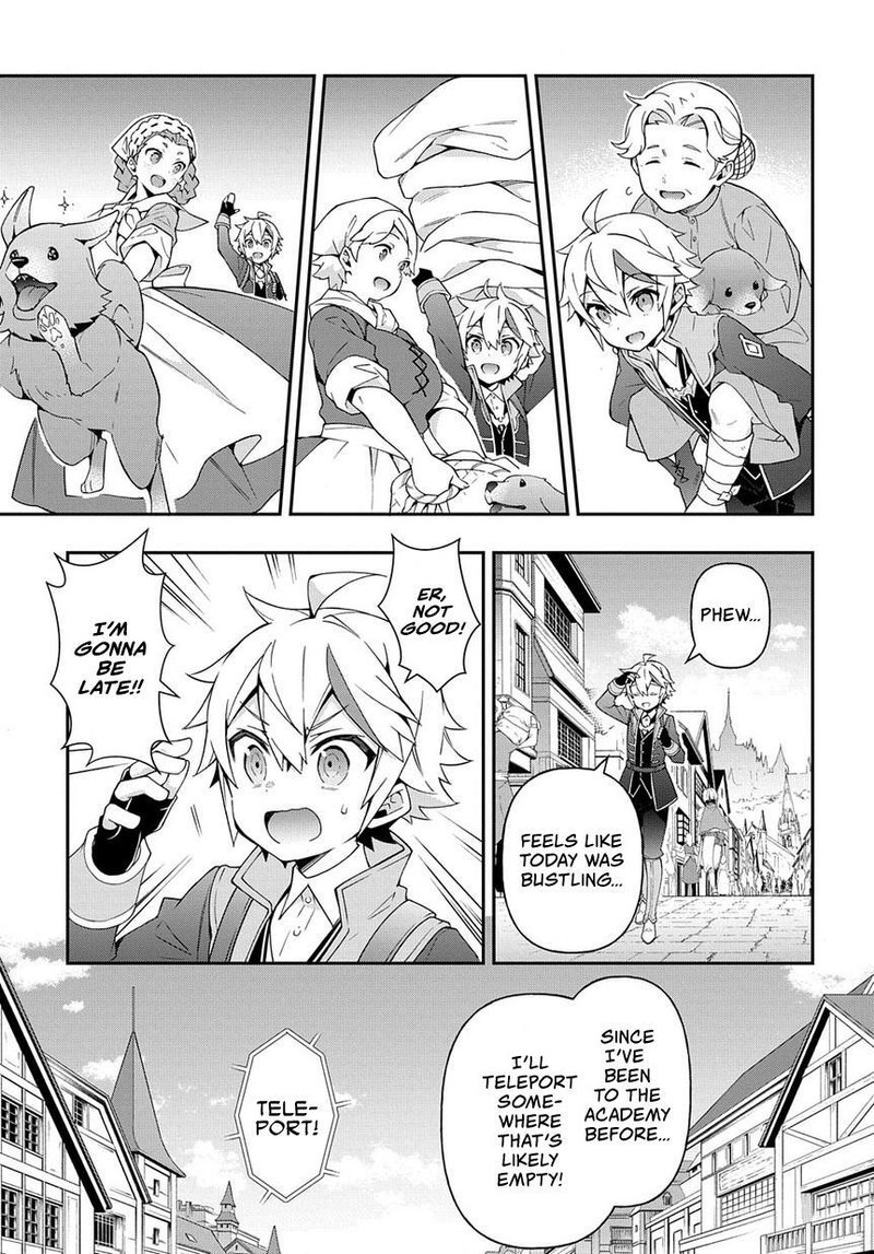 Tensei Kizoku No Isekai Boukenroku Jichou Wo Shiranai Kamigami No Shito 21 5