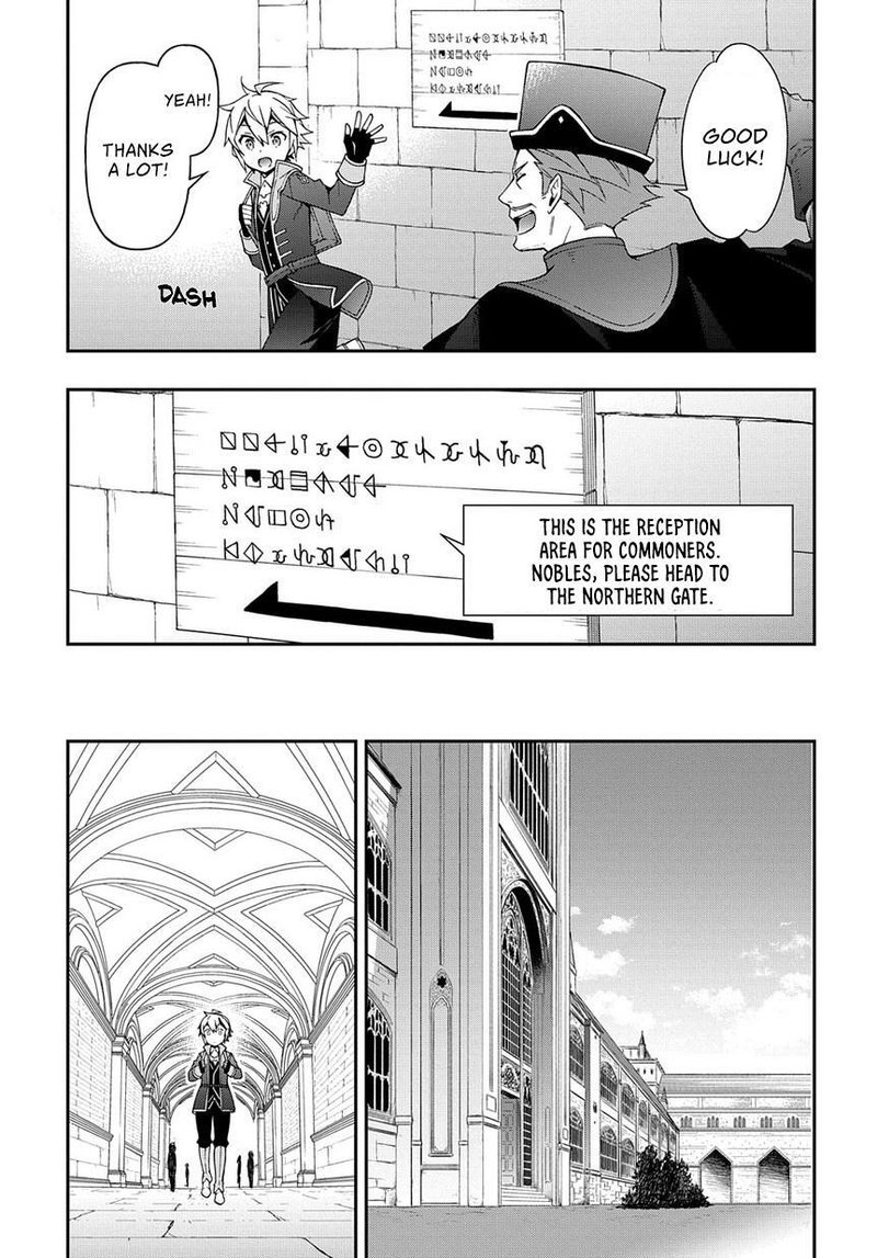 Tensei Kizoku No Isekai Boukenroku Jichou Wo Shiranai Kamigami No Shito 21 7