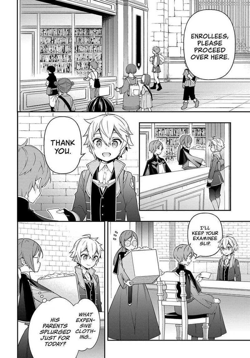 Tensei Kizoku No Isekai Boukenroku Jichou Wo Shiranai Kamigami No Shito 21 8