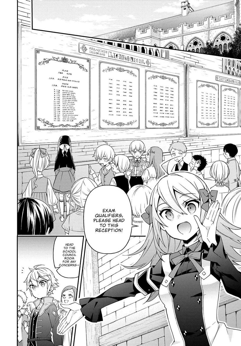 Tensei Kizoku No Isekai Boukenroku Jichou Wo Shiranai Kamigami No Shito 22 10