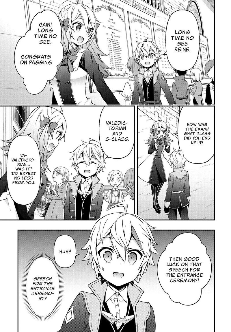 Tensei Kizoku No Isekai Boukenroku Jichou Wo Shiranai Kamigami No Shito 22 11