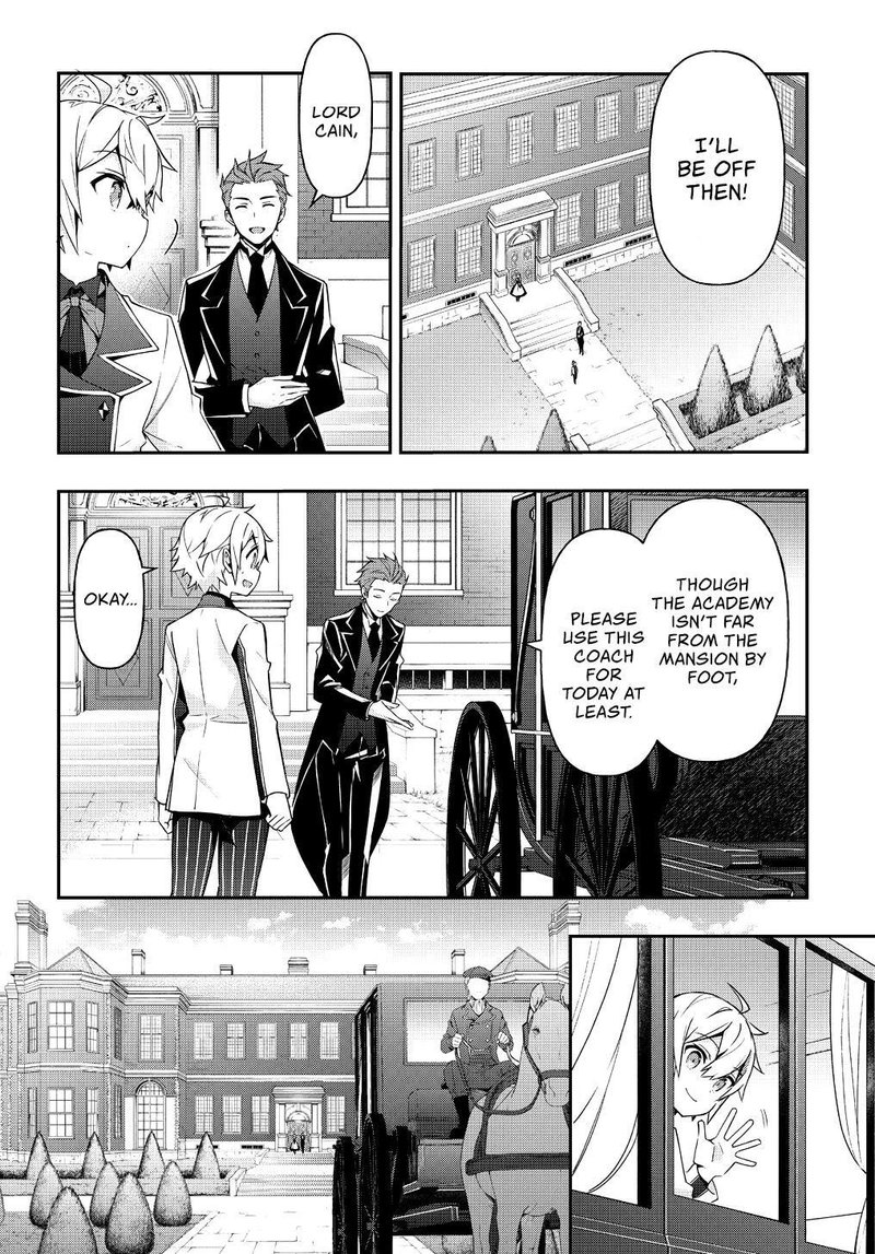Tensei Kizoku No Isekai Boukenroku Jichou Wo Shiranai Kamigami No Shito 22 16