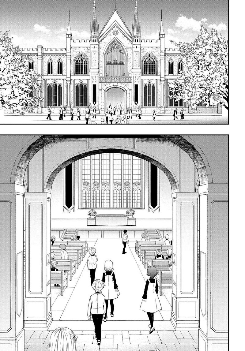Tensei Kizoku No Isekai Boukenroku Jichou Wo Shiranai Kamigami No Shito 22 17