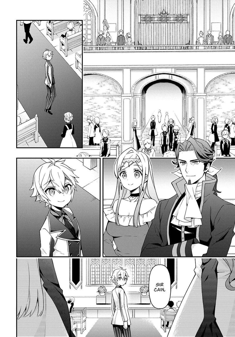 Tensei Kizoku No Isekai Boukenroku Jichou Wo Shiranai Kamigami No Shito 22 18