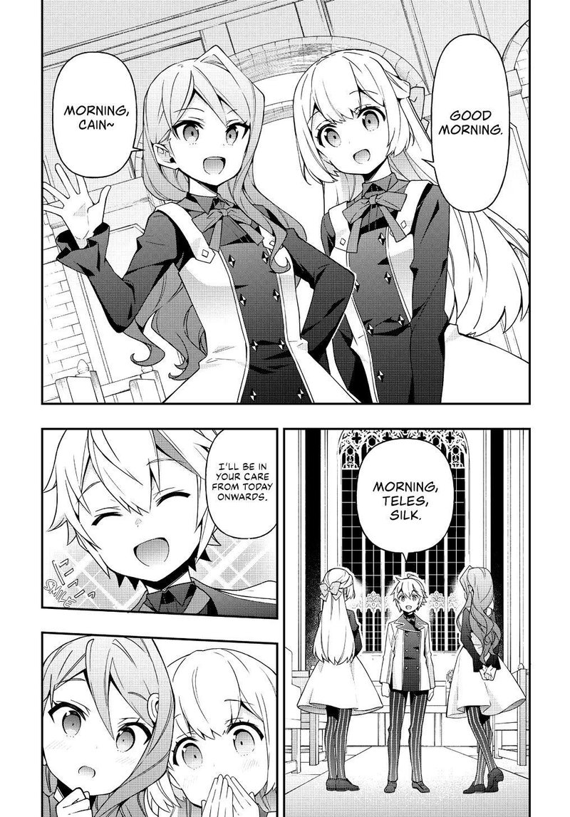 Tensei Kizoku No Isekai Boukenroku Jichou Wo Shiranai Kamigami No Shito 22 19