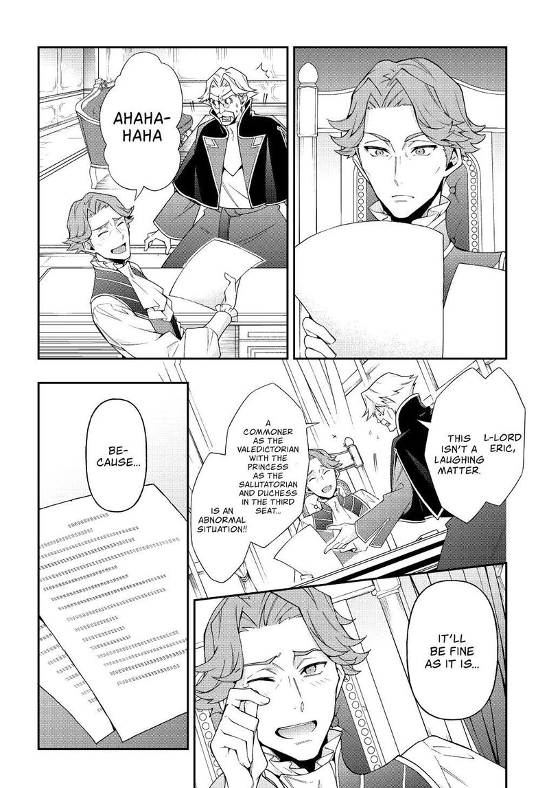Tensei Kizoku No Isekai Boukenroku Jichou Wo Shiranai Kamigami No Shito 22 2