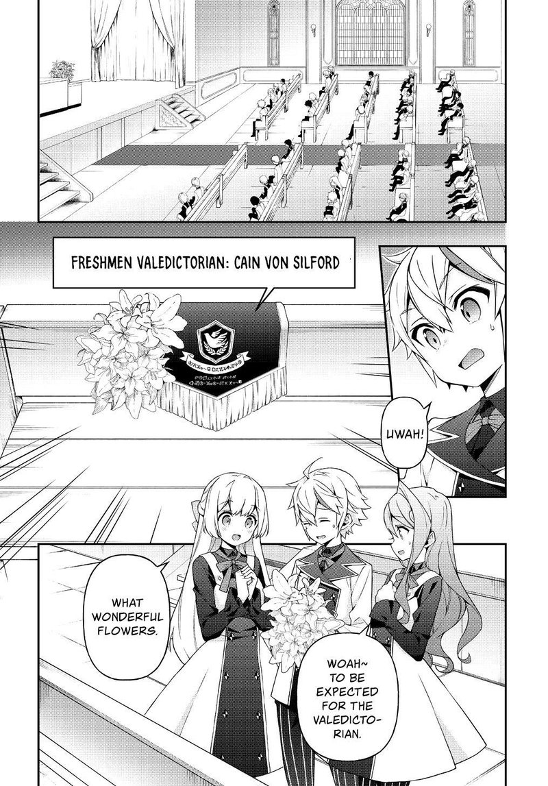 Tensei Kizoku No Isekai Boukenroku Jichou Wo Shiranai Kamigami No Shito 22 20