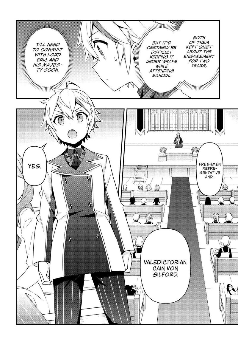 Tensei Kizoku No Isekai Boukenroku Jichou Wo Shiranai Kamigami No Shito 22 22