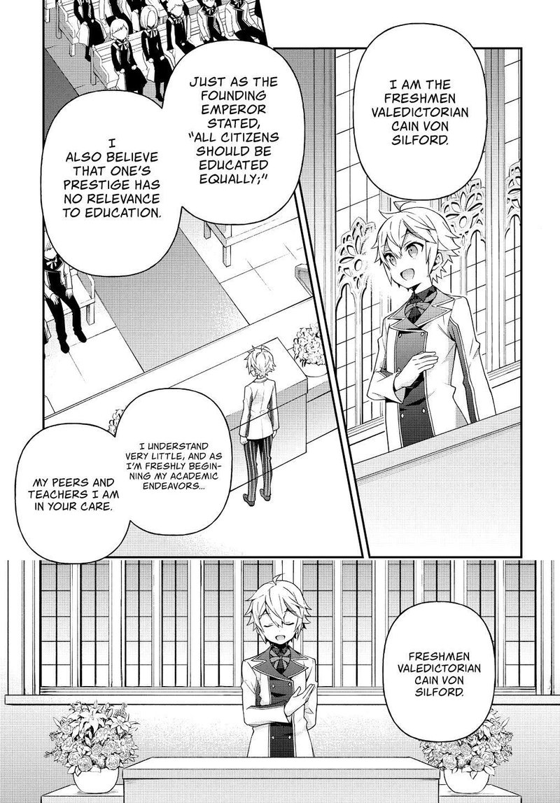 Tensei Kizoku No Isekai Boukenroku Jichou Wo Shiranai Kamigami No Shito 22 23