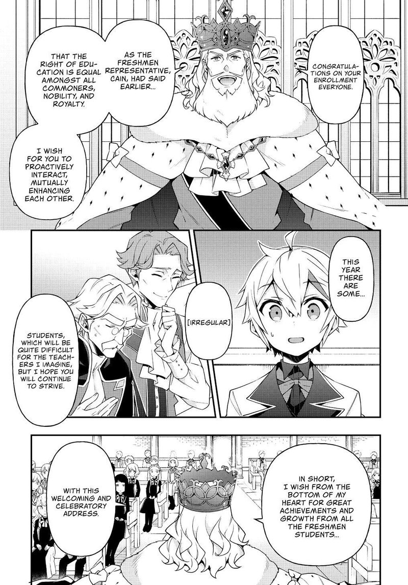 Tensei Kizoku No Isekai Boukenroku Jichou Wo Shiranai Kamigami No Shito 22 25