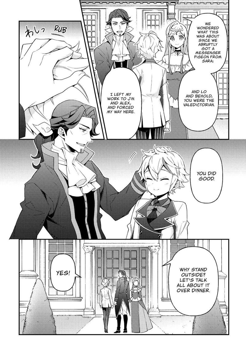 Tensei Kizoku No Isekai Boukenroku Jichou Wo Shiranai Kamigami No Shito 22 27
