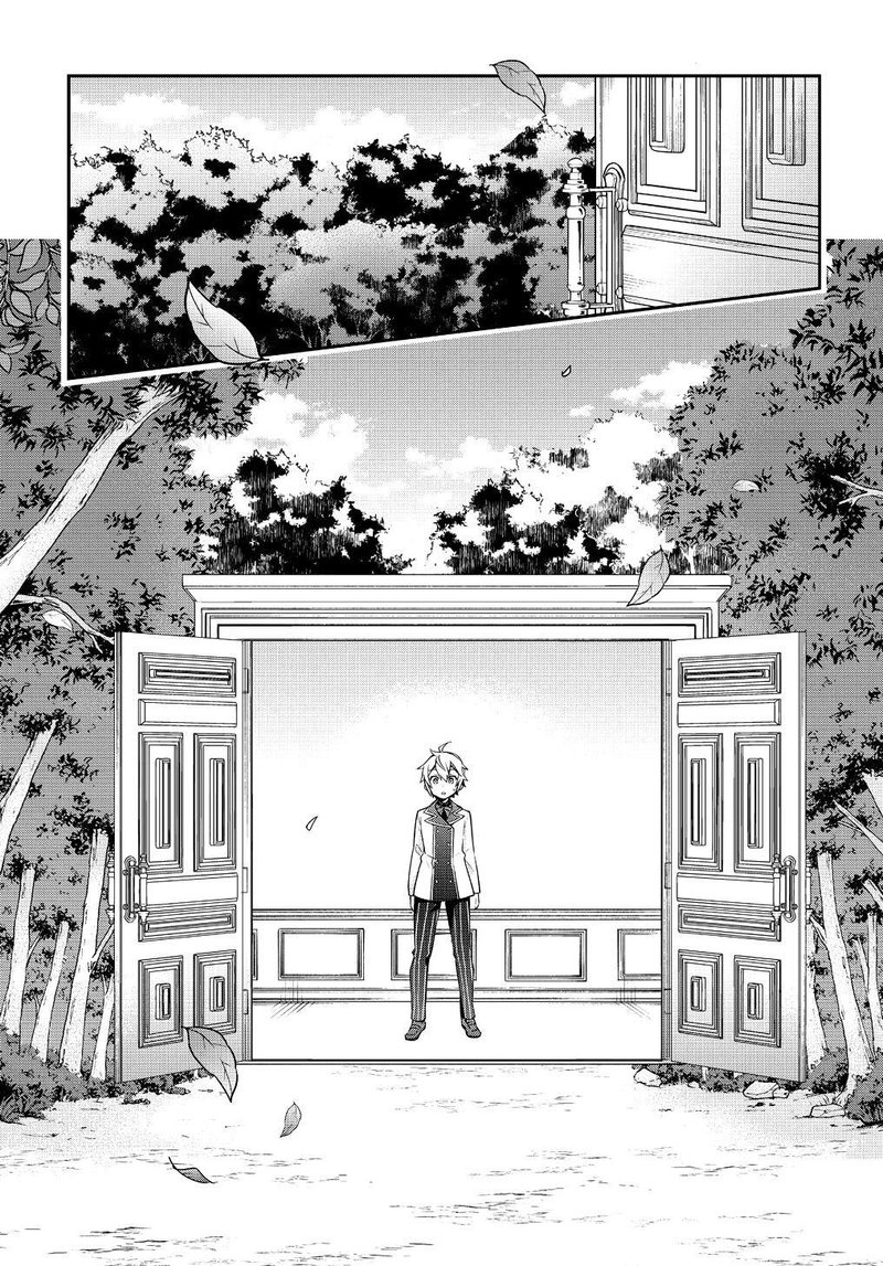 Tensei Kizoku No Isekai Boukenroku Jichou Wo Shiranai Kamigami No Shito 22 29