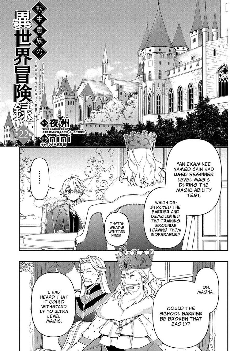 Tensei Kizoku No Isekai Boukenroku Jichou Wo Shiranai Kamigami No Shito 22 3