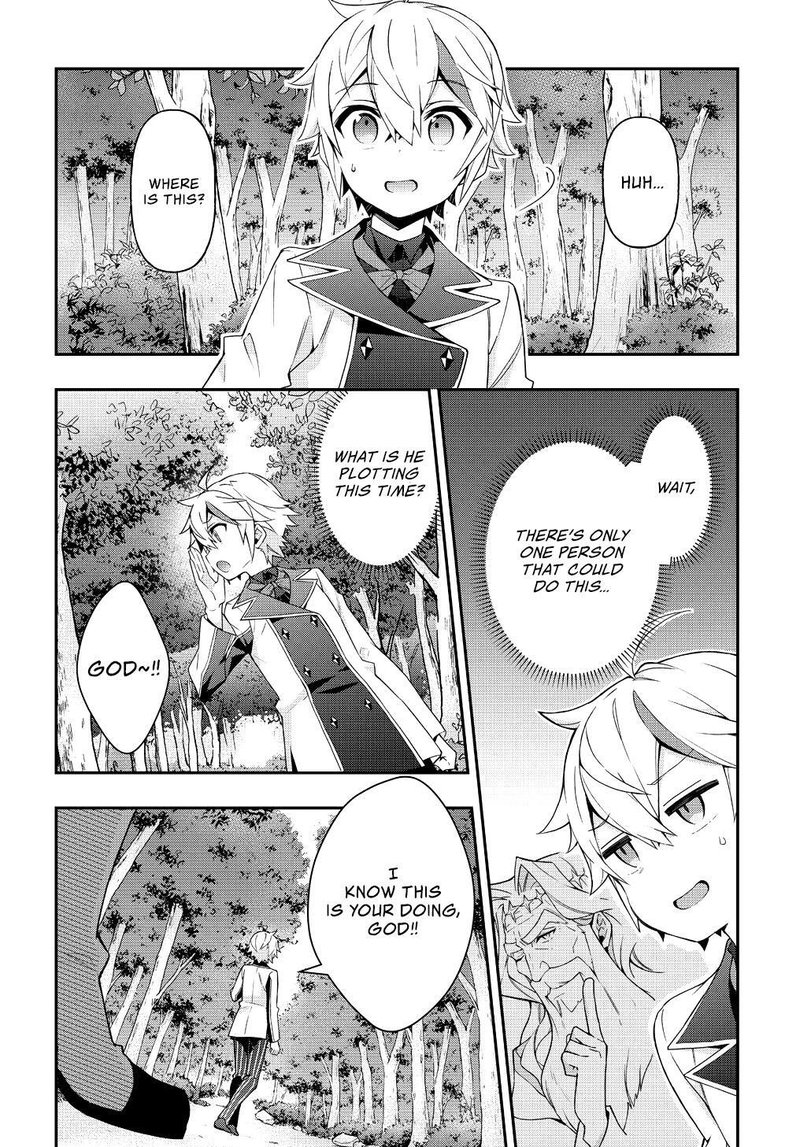 Tensei Kizoku No Isekai Boukenroku Jichou Wo Shiranai Kamigami No Shito 22 30