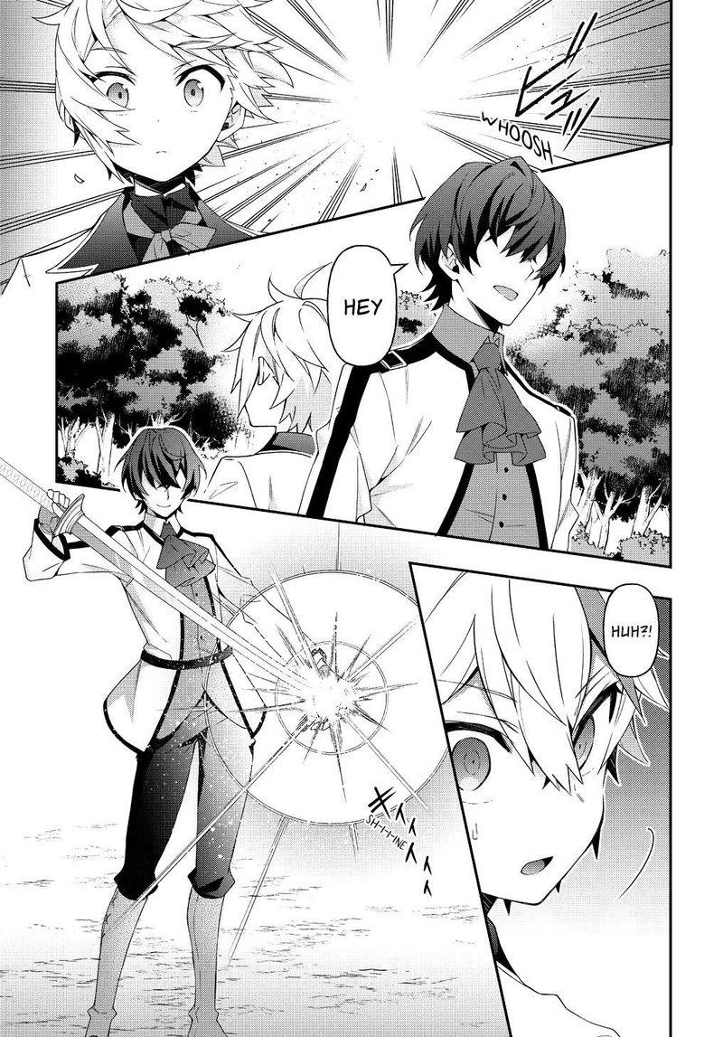 Tensei Kizoku No Isekai Boukenroku Jichou Wo Shiranai Kamigami No Shito 22 31