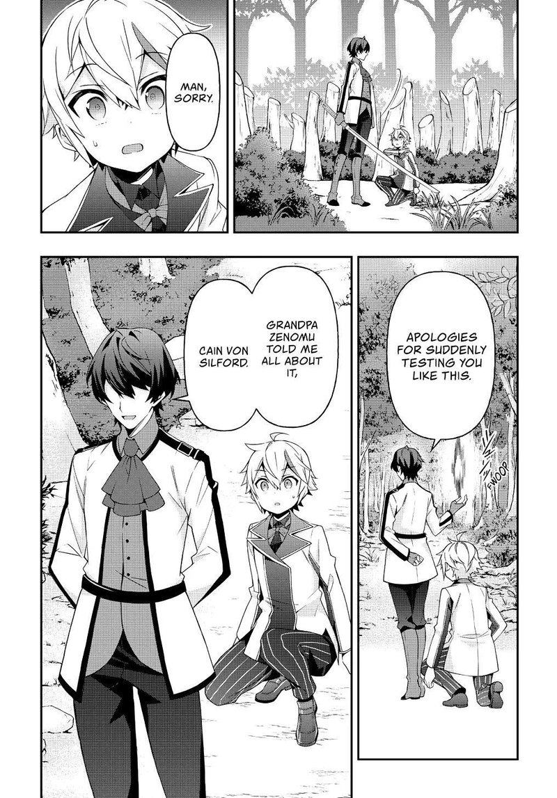 Tensei Kizoku No Isekai Boukenroku Jichou Wo Shiranai Kamigami No Shito 22 33
