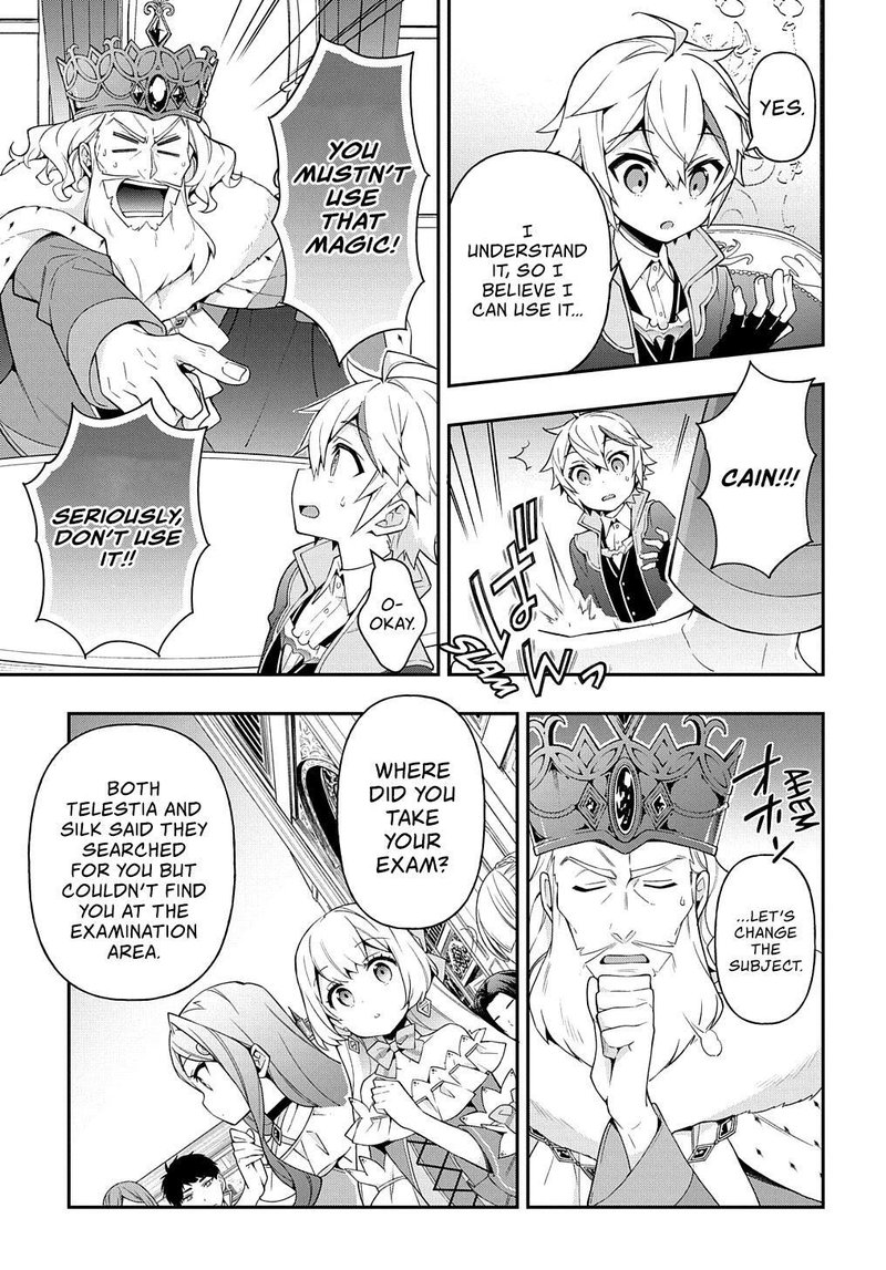 Tensei Kizoku No Isekai Boukenroku Jichou Wo Shiranai Kamigami No Shito 22 5