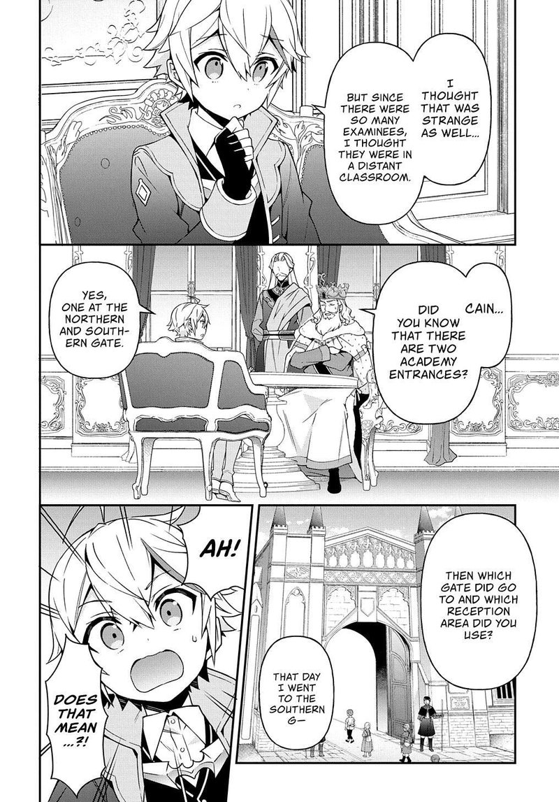 Tensei Kizoku No Isekai Boukenroku Jichou Wo Shiranai Kamigami No Shito 22 6
