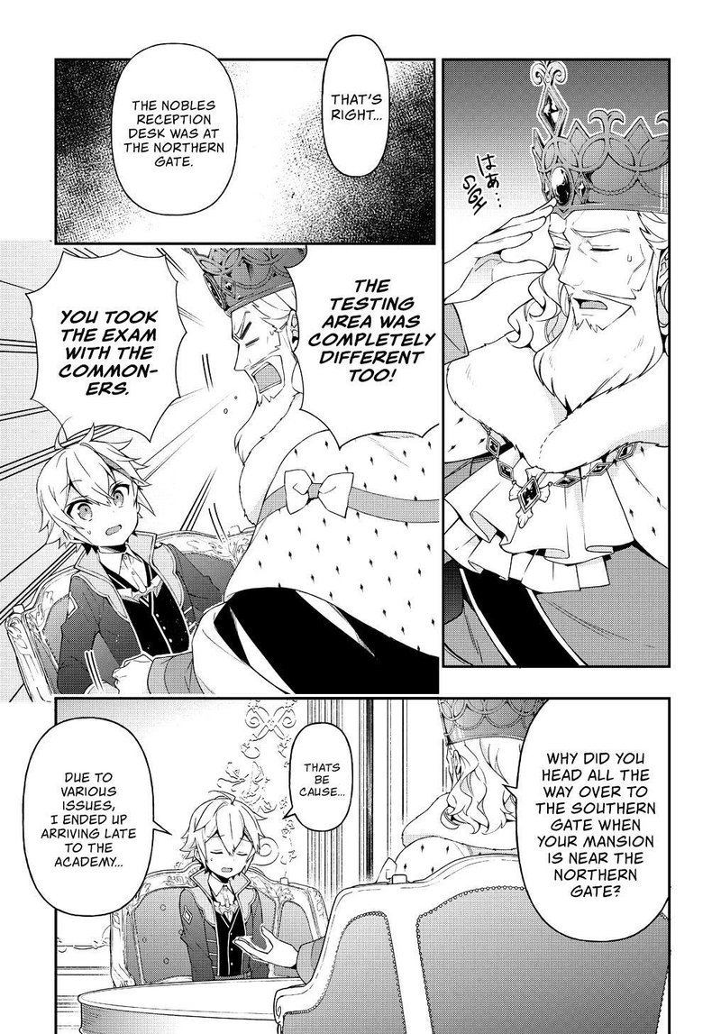 Tensei Kizoku No Isekai Boukenroku Jichou Wo Shiranai Kamigami No Shito 22 7