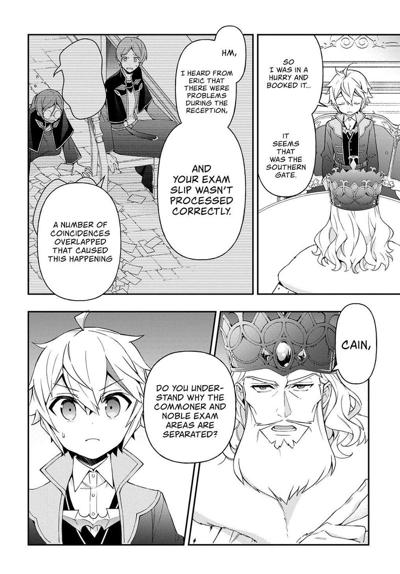 Tensei Kizoku No Isekai Boukenroku Jichou Wo Shiranai Kamigami No Shito 22 8