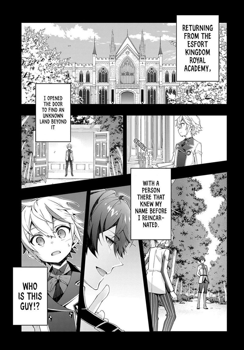 Tensei Kizoku No Isekai Boukenroku Jichou Wo Shiranai Kamigami No Shito 23 1