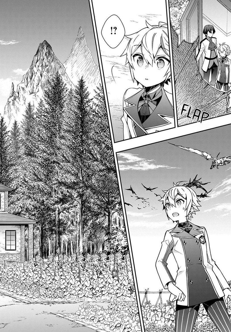Tensei Kizoku No Isekai Boukenroku Jichou Wo Shiranai Kamigami No Shito 23 10