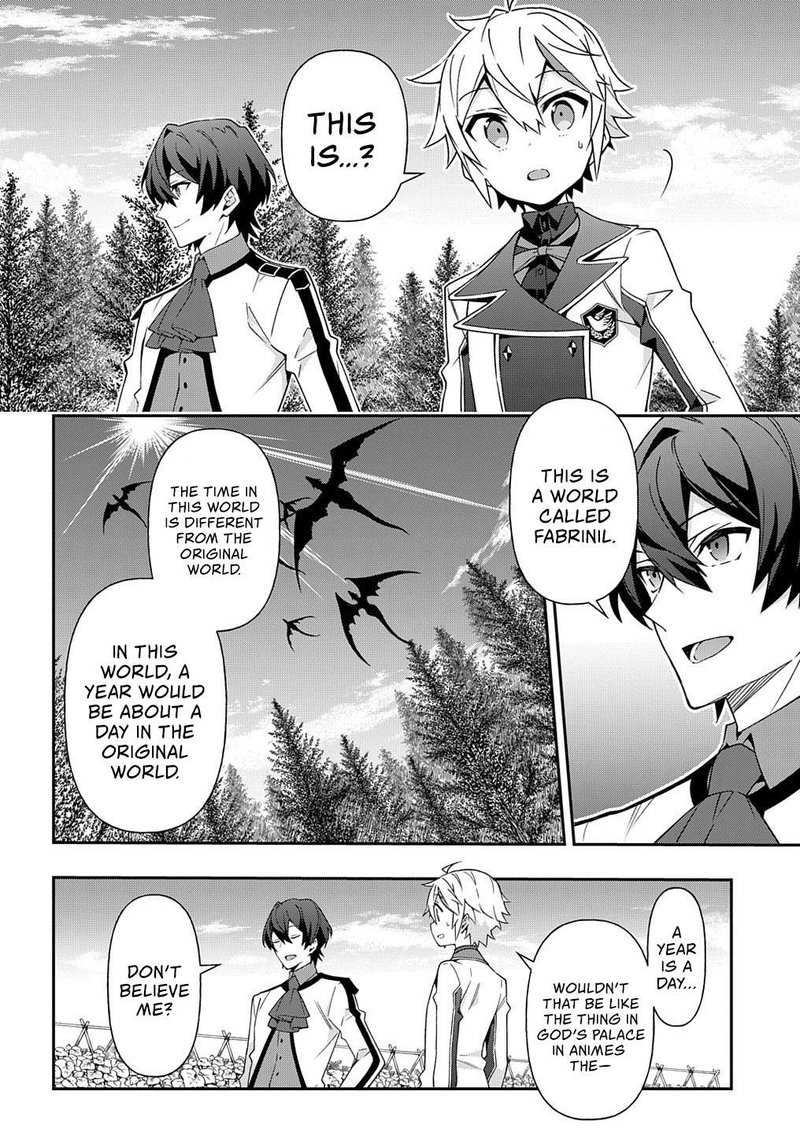 Tensei Kizoku No Isekai Boukenroku Jichou Wo Shiranai Kamigami No Shito 23 12