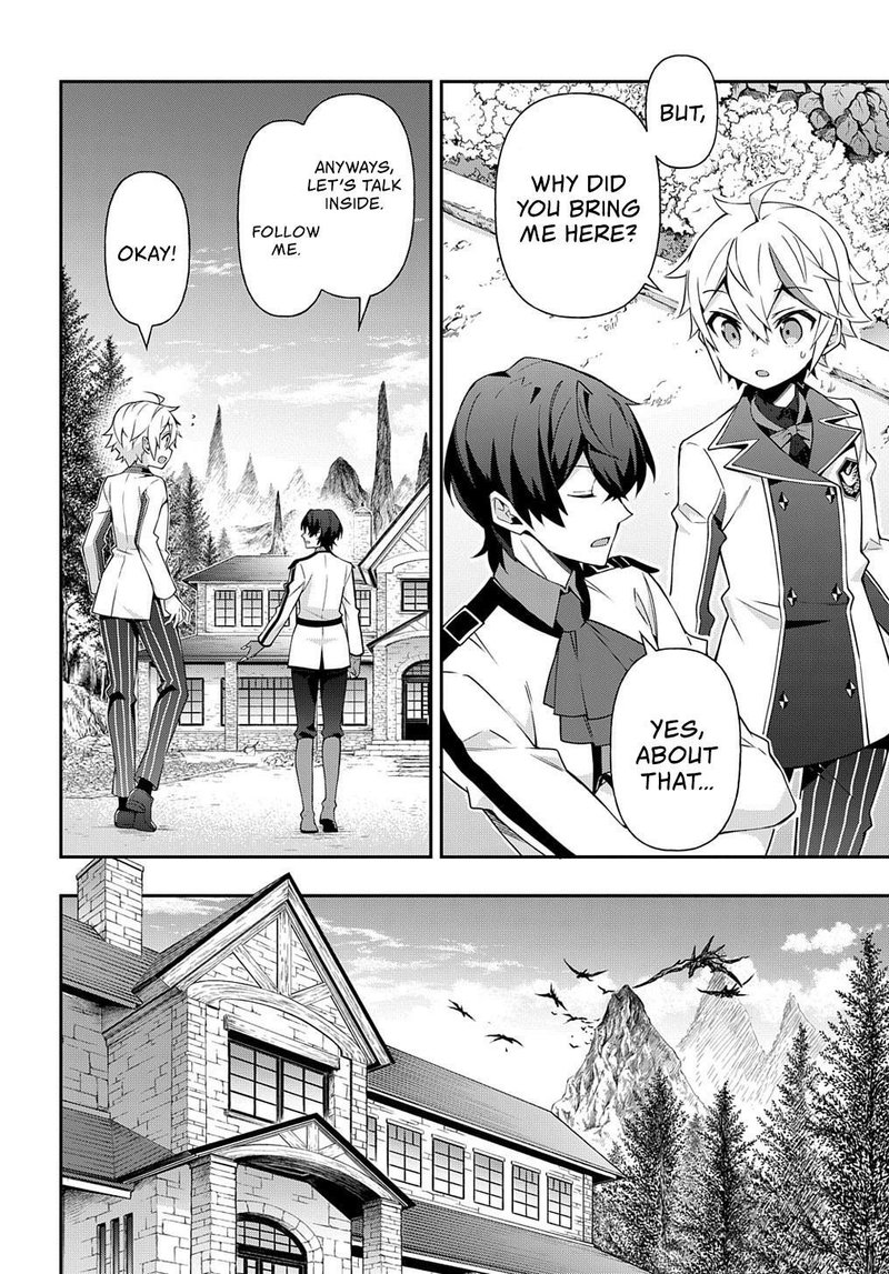 Tensei Kizoku No Isekai Boukenroku Jichou Wo Shiranai Kamigami No Shito 23 16