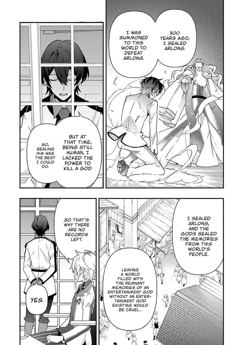 Tensei Kizoku No Isekai Boukenroku Jichou Wo Shiranai Kamigami No Shito 23 21