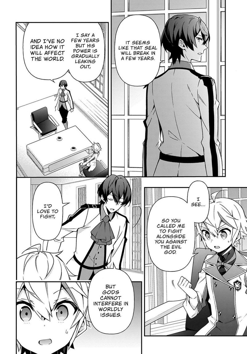 Tensei Kizoku No Isekai Boukenroku Jichou Wo Shiranai Kamigami No Shito 23 22