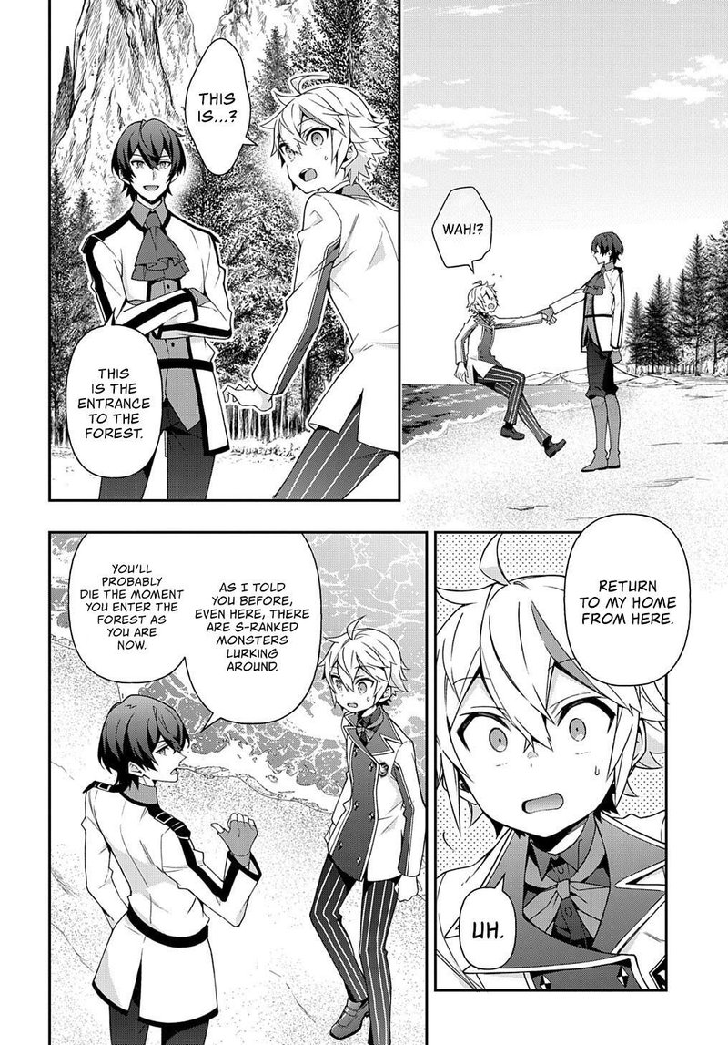 Tensei Kizoku No Isekai Boukenroku Jichou Wo Shiranai Kamigami No Shito 23 26