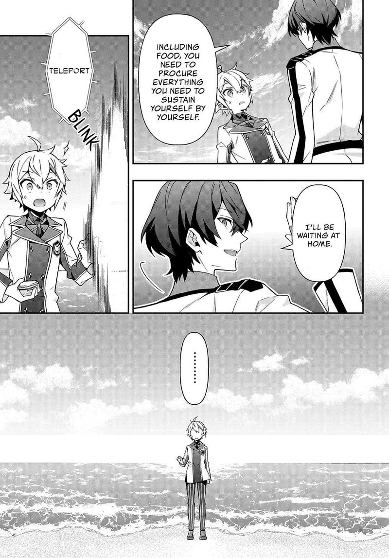 Tensei Kizoku No Isekai Boukenroku Jichou Wo Shiranai Kamigami No Shito 23 29