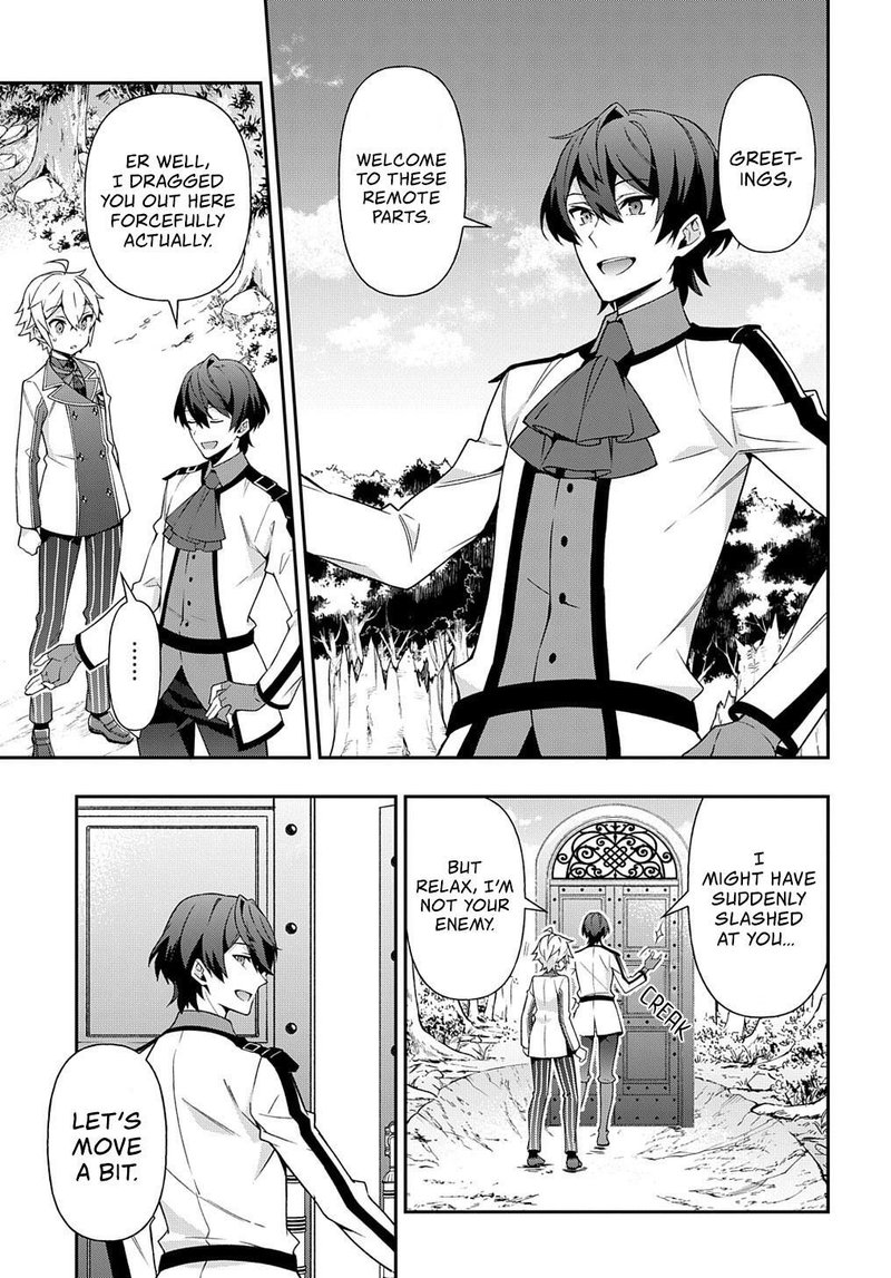 Tensei Kizoku No Isekai Boukenroku Jichou Wo Shiranai Kamigami No Shito 23 3