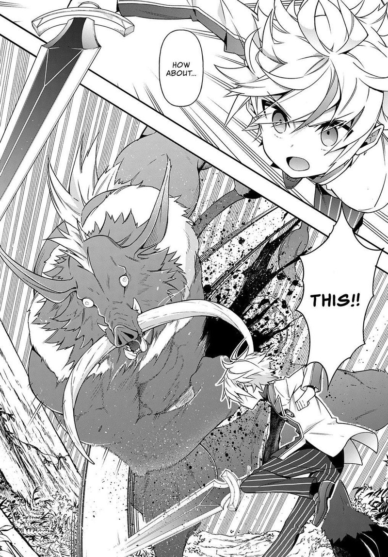 Tensei Kizoku No Isekai Boukenroku Jichou Wo Shiranai Kamigami No Shito 23 34