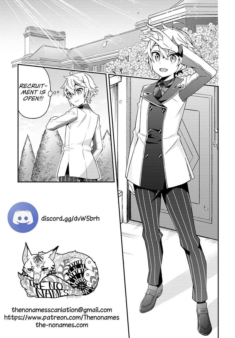 Tensei Kizoku No Isekai Boukenroku Jichou Wo Shiranai Kamigami No Shito 23 36