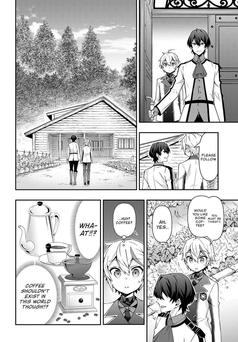 Tensei Kizoku No Isekai Boukenroku Jichou Wo Shiranai Kamigami No Shito 23 4