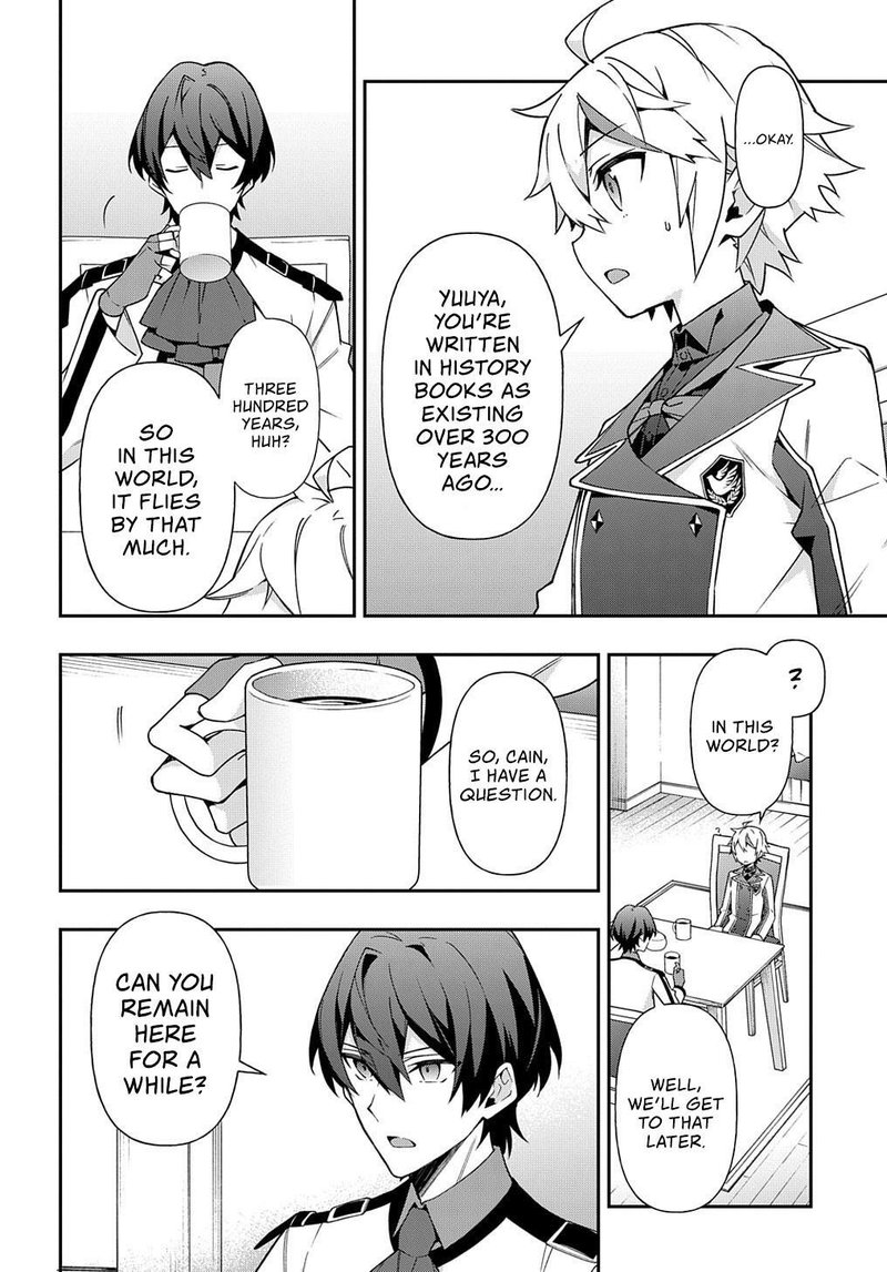 Tensei Kizoku No Isekai Boukenroku Jichou Wo Shiranai Kamigami No Shito 23 8