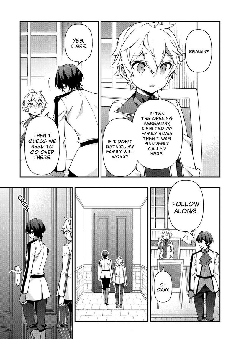 Tensei Kizoku No Isekai Boukenroku Jichou Wo Shiranai Kamigami No Shito 23 9