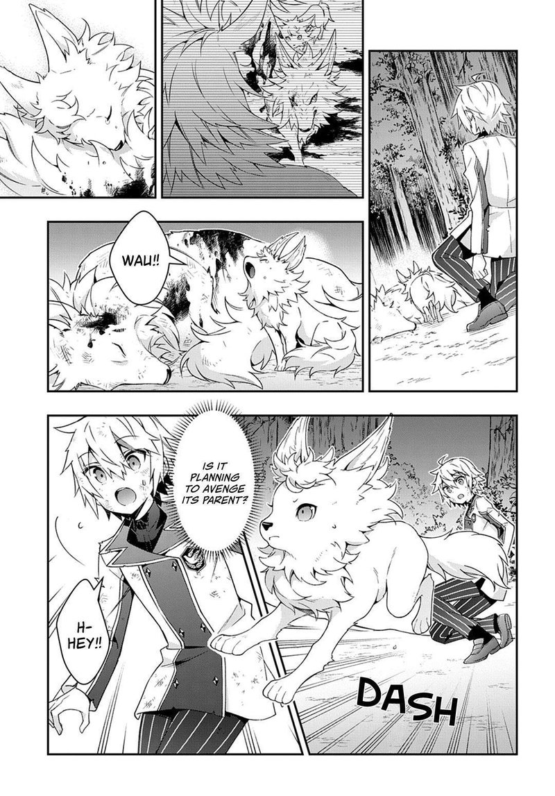 Tensei Kizoku No Isekai Boukenroku Jichou Wo Shiranai Kamigami No Shito 24 11