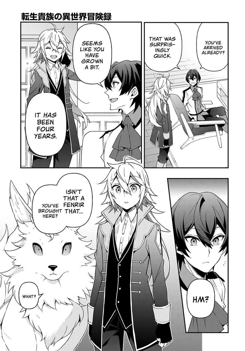 Tensei Kizoku No Isekai Boukenroku Jichou Wo Shiranai Kamigami No Shito 24 21