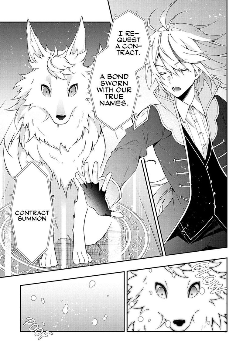 Tensei Kizoku No Isekai Boukenroku Jichou Wo Shiranai Kamigami No Shito 24 25
