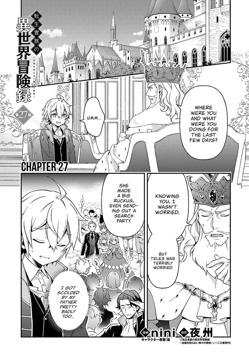 Tensei Kizoku No Isekai Boukenroku Jichou Wo Shiranai Kamigami No Shito 27 1