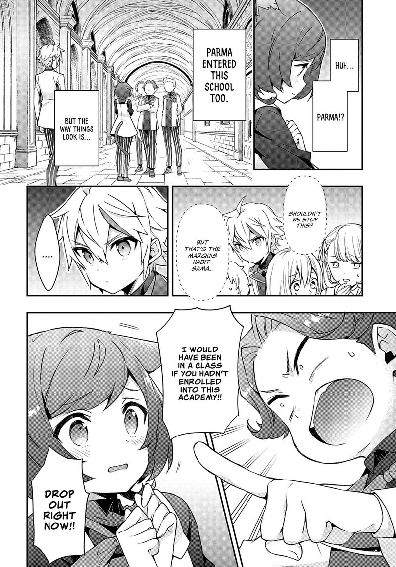 Tensei Kizoku No Isekai Boukenroku Jichou Wo Shiranai Kamigami No Shito 27 10