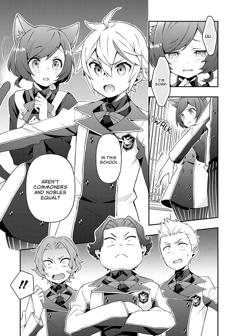 Tensei Kizoku No Isekai Boukenroku Jichou Wo Shiranai Kamigami No Shito 27 11