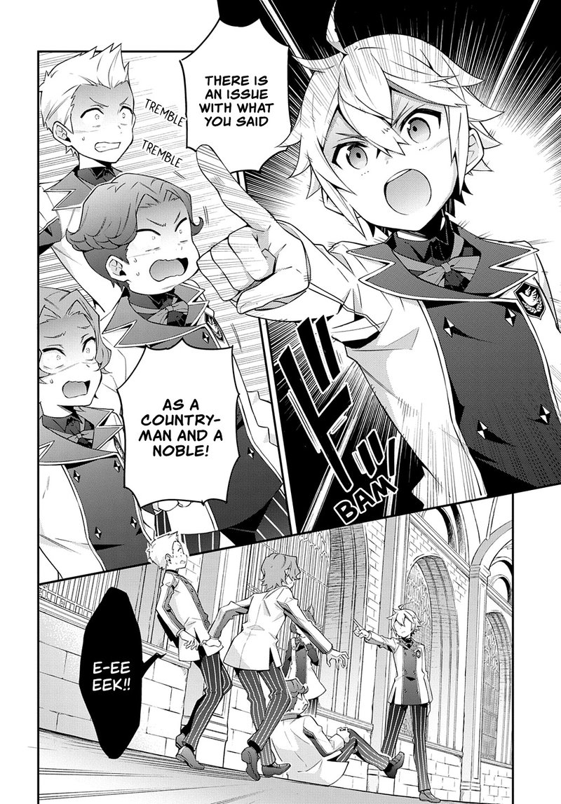 Tensei Kizoku No Isekai Boukenroku Jichou Wo Shiranai Kamigami No Shito 27 14