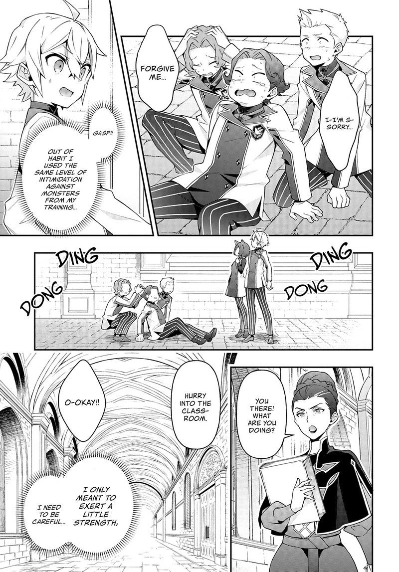 Tensei Kizoku No Isekai Boukenroku Jichou Wo Shiranai Kamigami No Shito 27 15