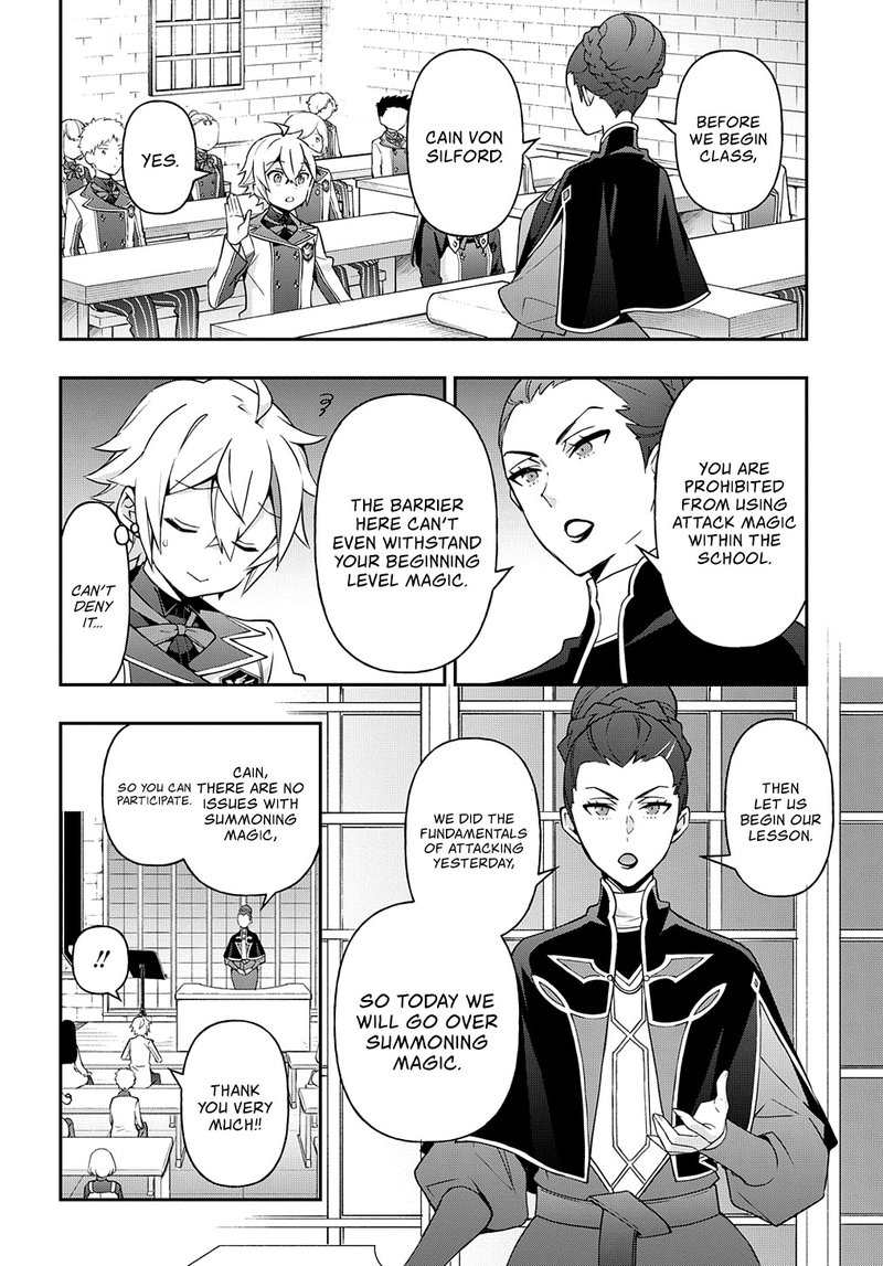 Tensei Kizoku No Isekai Boukenroku Jichou Wo Shiranai Kamigami No Shito 27 18