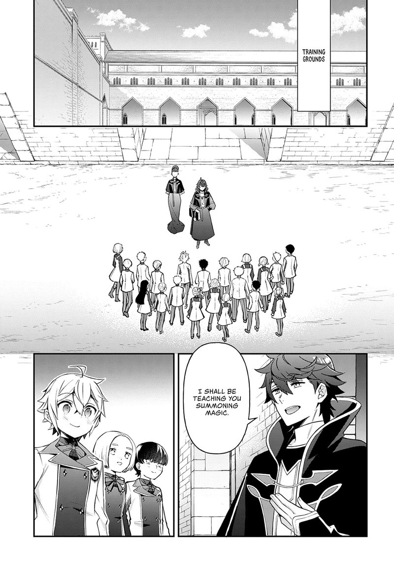 Tensei Kizoku No Isekai Boukenroku Jichou Wo Shiranai Kamigami No Shito 27 19