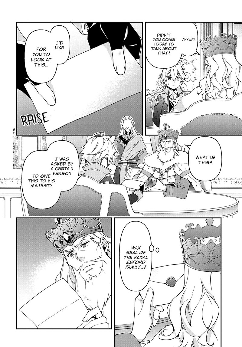 Tensei Kizoku No Isekai Boukenroku Jichou Wo Shiranai Kamigami No Shito 27 2