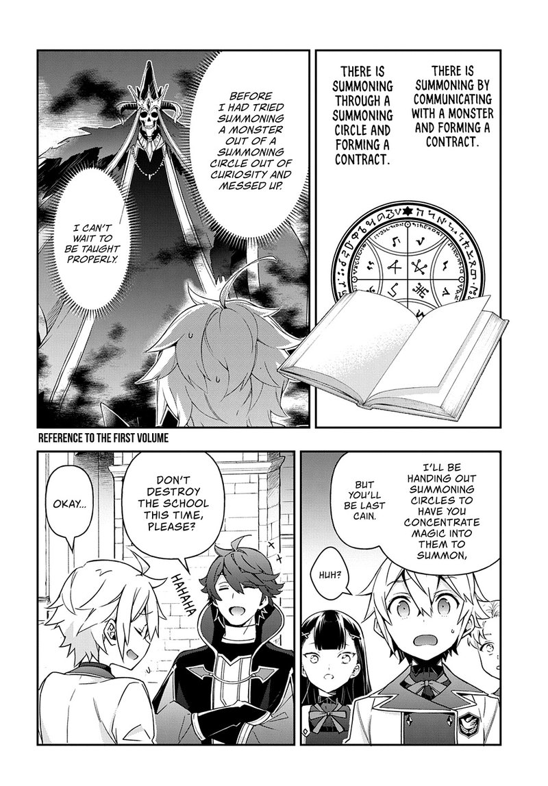 Tensei Kizoku No Isekai Boukenroku Jichou Wo Shiranai Kamigami No Shito 27 20